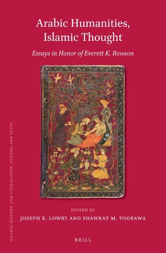 Arabic Humanities, Islamic Thought