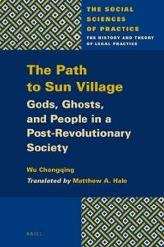 The Path to Sun Village