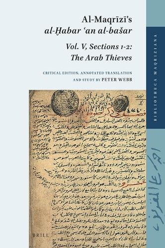 Al-Maqrīzī’s al-Ḫabar ʿan al-bašar