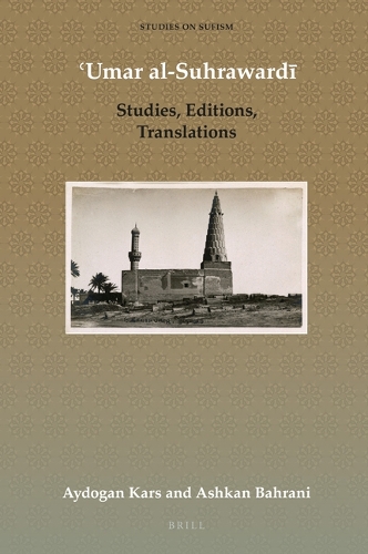 ʿUmar al-Suhrawardī