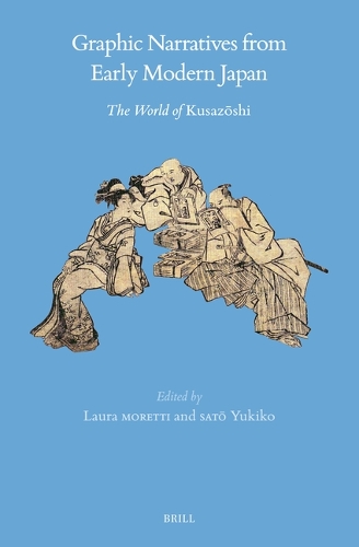 Graphic Narratives from Early Modern Japan