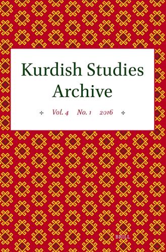 Kurdish Studies Archive