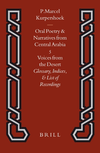 Voices from the Desert