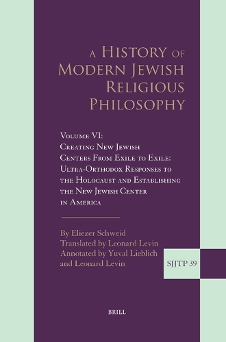 A History of Modern Jewish Religious Philosophy