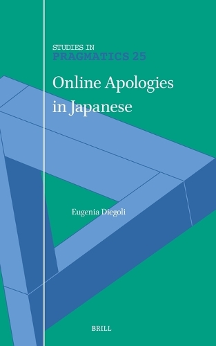 Online Apologies in Japanese
