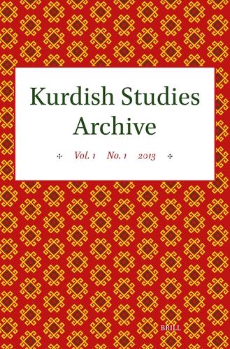 Kurdish Studies Archive