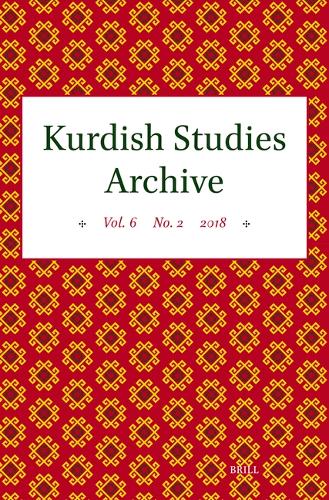 Kurdish Studies Archive