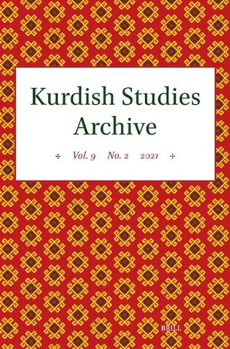 Kurdish Studies Archive