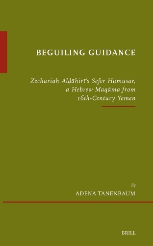 Beguiling Guidance