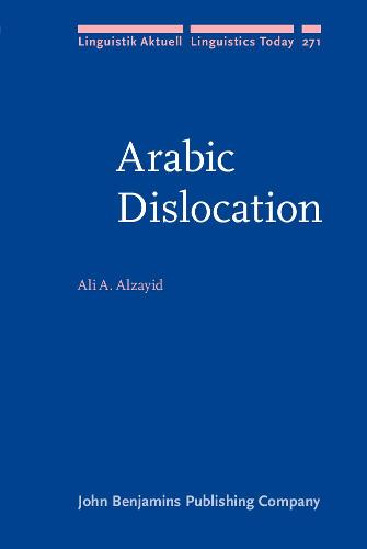Arabic Dislocation