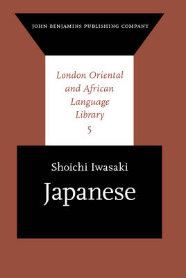 Japanese