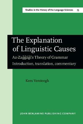 The  Explanation of Linguistic Causes