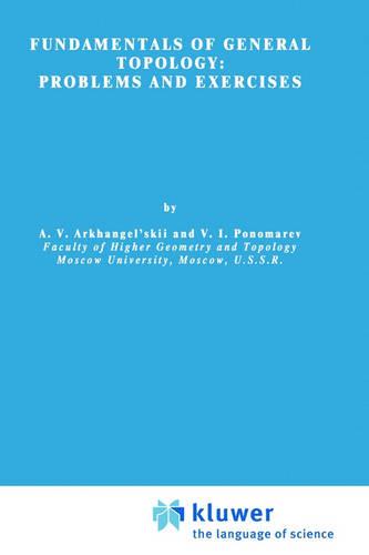 Fundamentals of General Topology