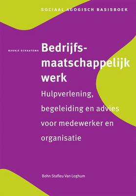 Bedrijfsmaatschappelijk Werk
