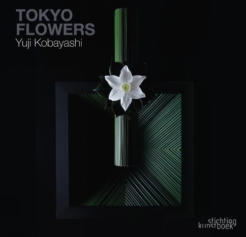 Yuji Kobayashi