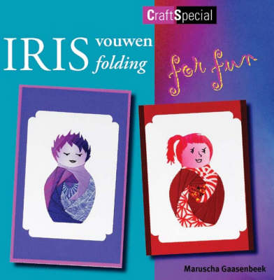 Iris Folding for Fun