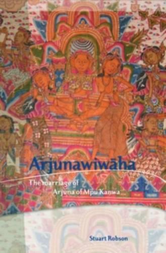 Arjunawiwāha