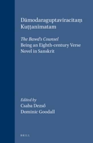 Dāmodaraguptaviracitaṃ Kuṭṭanīmatam