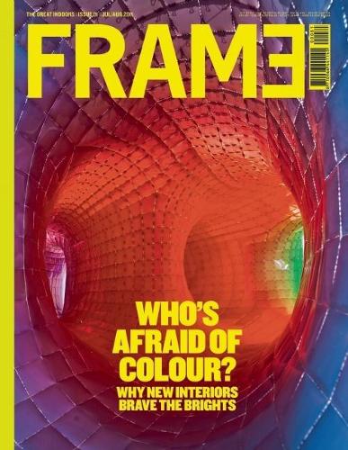 Frame #81