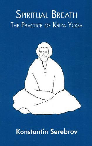 Spiritual Breath