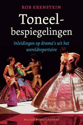 Toneelbespiegelingen