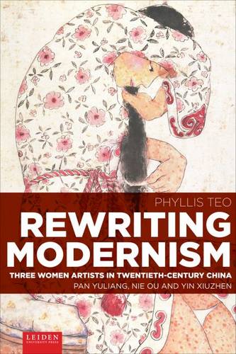 Rewriting Modernism