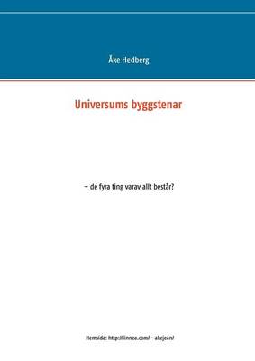 Universums byggstenar