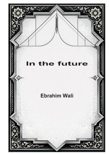 In the future