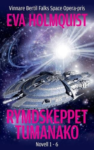 Rymdskeppet Tumanako