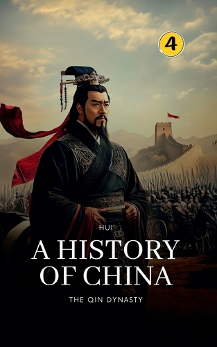 The Qin Dynasty