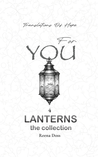 Bottled Sounds For You