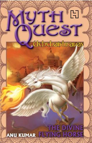 Mythquest 07