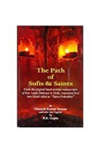 The Paith of Sufi and saints