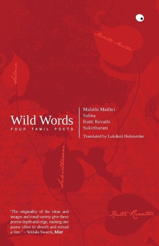 Wild Words