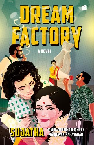 Dream Factory