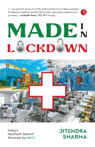 Made In Lockdown