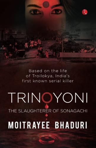 Trinoyoni