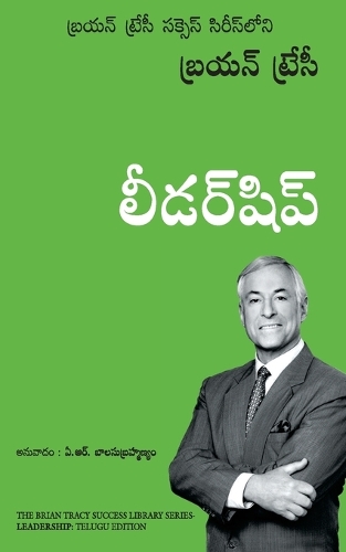 Leadership