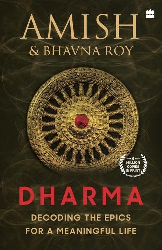 Dharma
