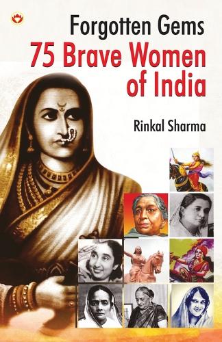 75 Brave Women of India (Edition2024)