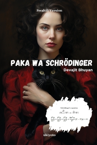Schrodinger�S Cat