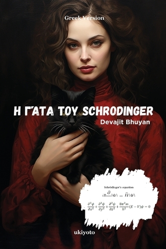 Schrodinger�S Cat