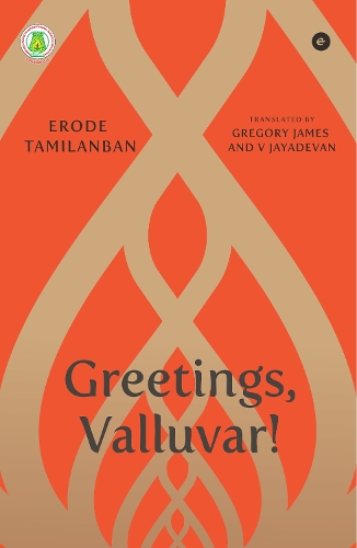 Greetings, Valluvar!