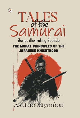 THE RELIGION OF THE SAMURAI