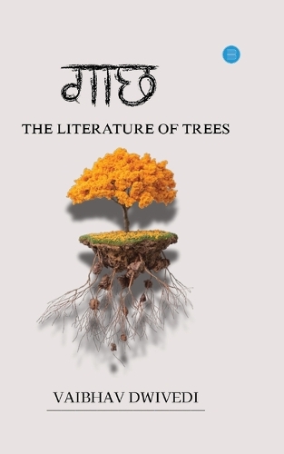 Gaach: A Literature of Trees