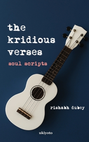 The Kridious Verses   (Edition5)