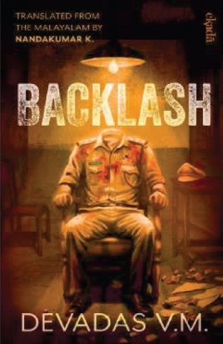 Backlash