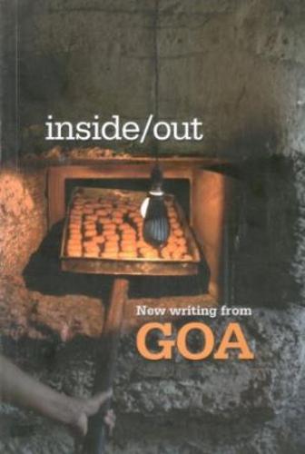 Inside / Out