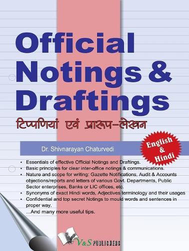 Olympiad Value Pack Class 4