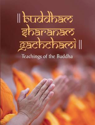 Buddham Sharanam Gachchami